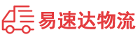 株洲到新龙县物流公司